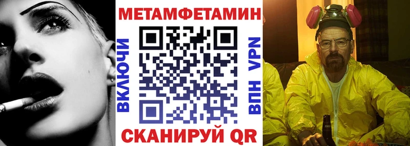 цены наркотик  Оханск  АМФ Premium 