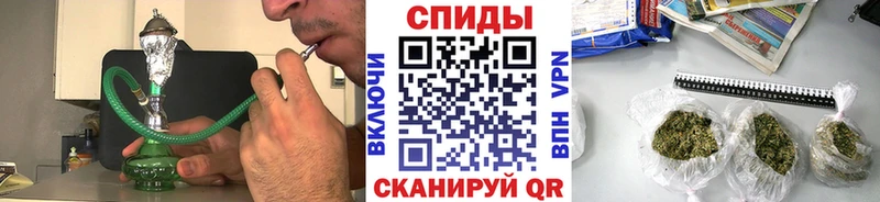 БУТИРАТ GHB  blacksprut сайт  Оханск 