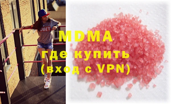 apvp Алексеевка
