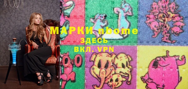 apvp Алексеевка