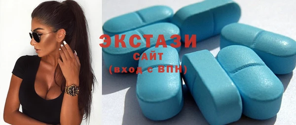 прущие грибы Алзамай