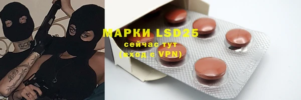 apvp Алексеевка