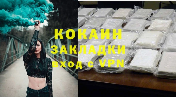 не бодяженный Алексин