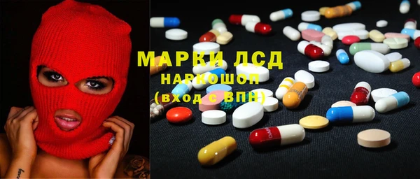 не бодяженный Алексин