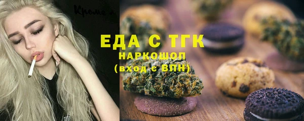 apvp Алексеевка
