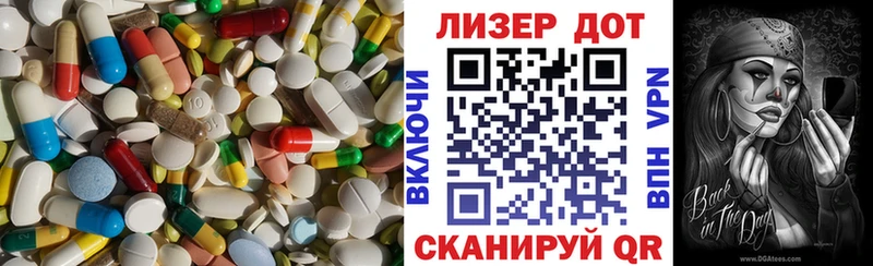 мега как зайти  хочу наркоту  Оханск  Лсд 25 экстази ecstasy 